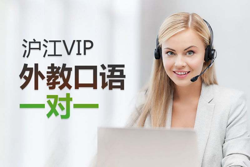 雅思托福培训:开启留学之路的新阶梯